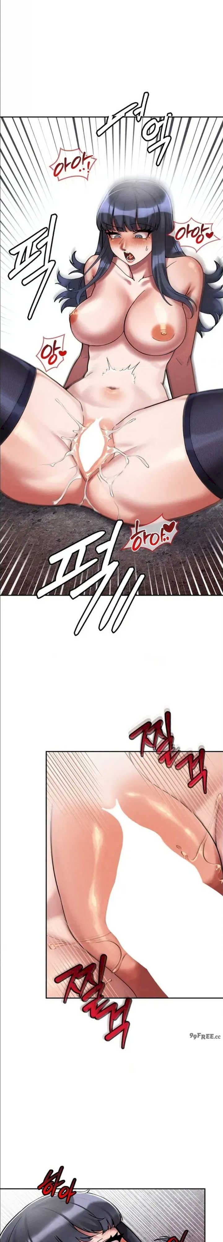 69大学求生手册