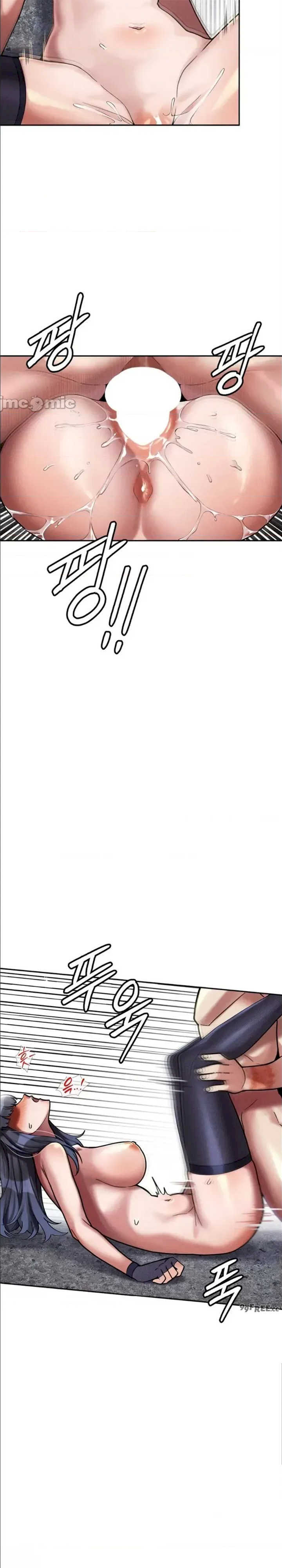 69大学求生手册