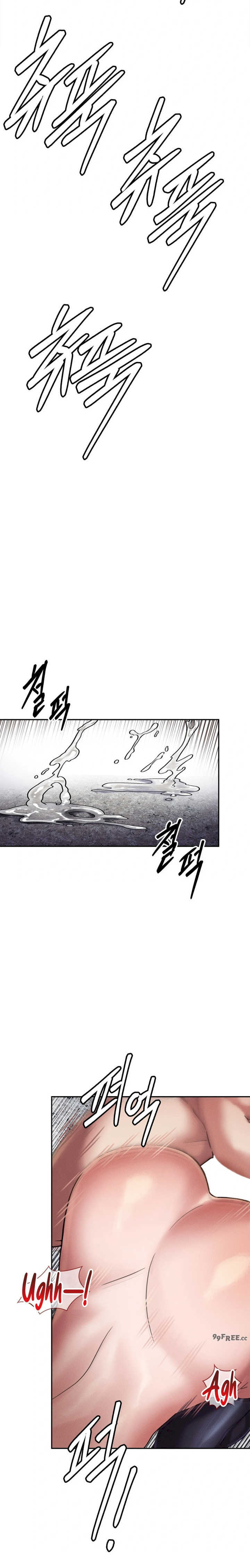 69大学求生手册