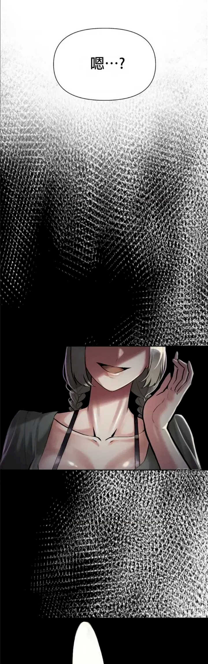 69大学求生手册