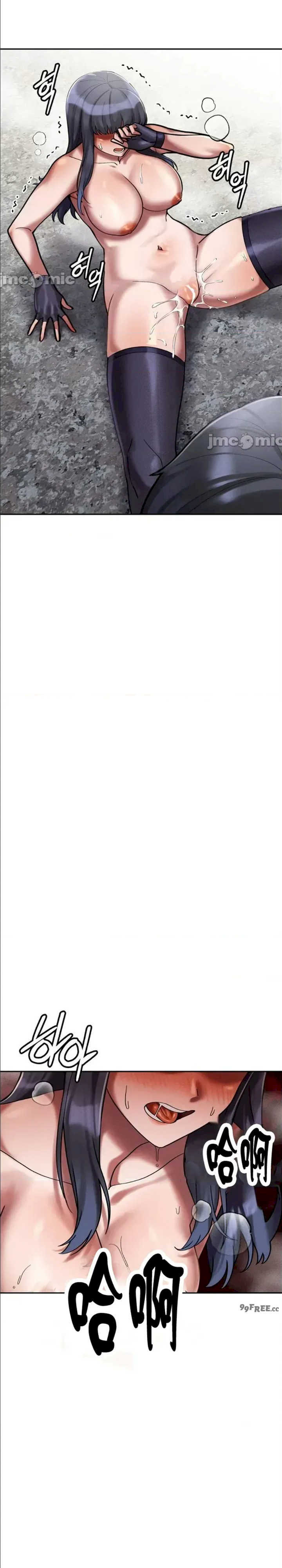 69大学求生手册