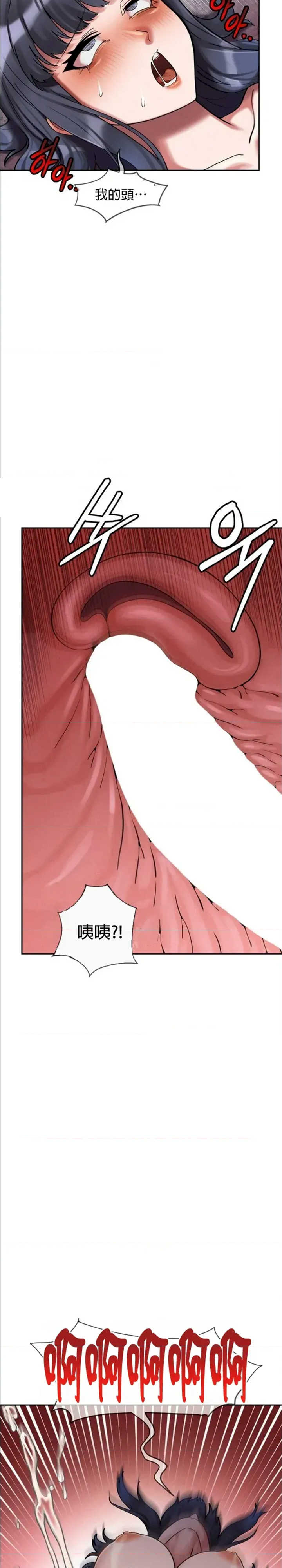 69大学求生手册