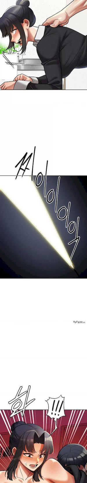 69大学求生手册