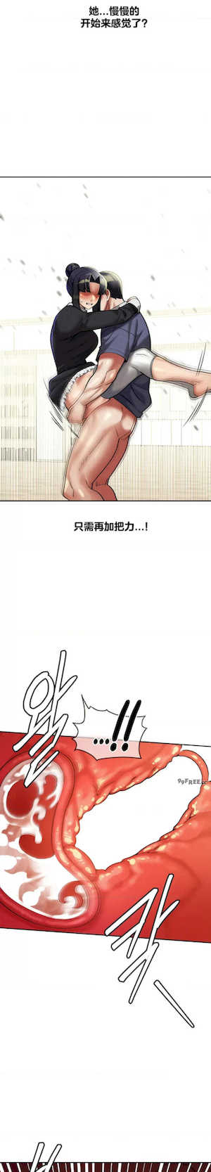 69大学求生手册