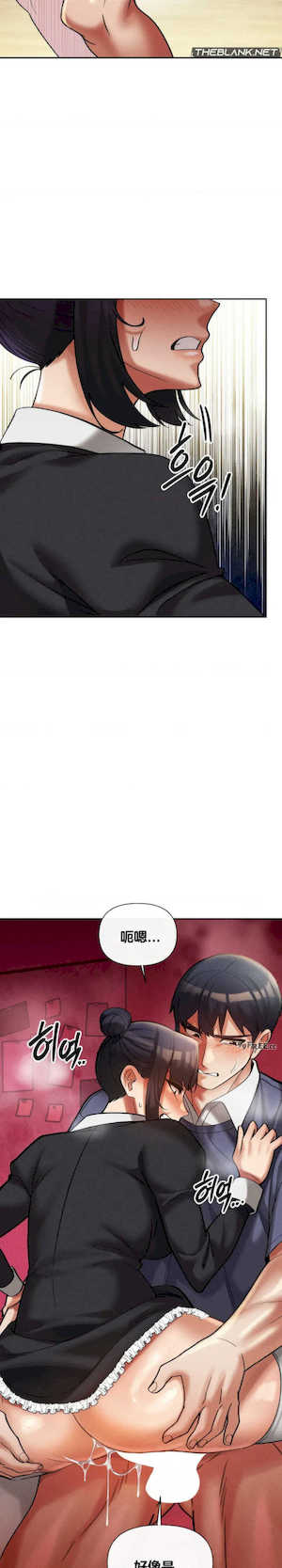 69大学求生手册