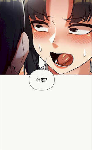 69大学求生手册