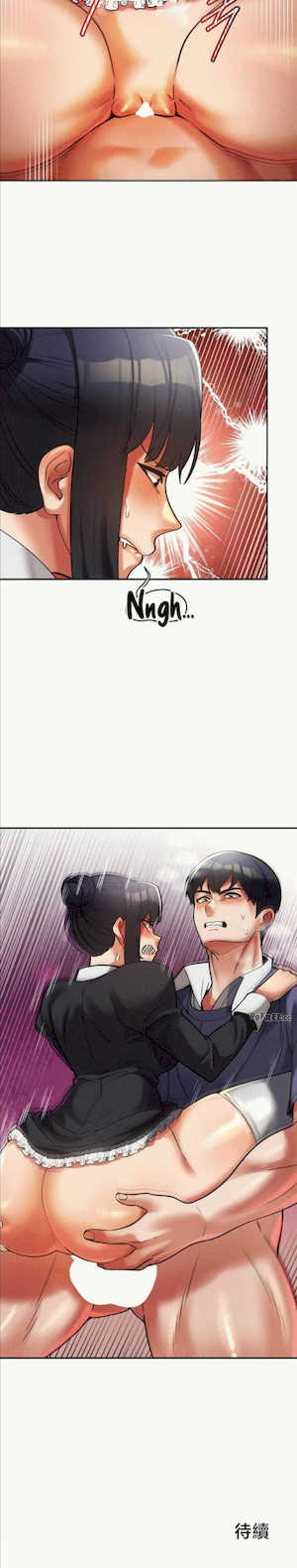 69大学求生手册