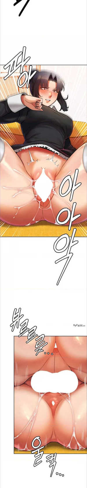 69大学求生手册