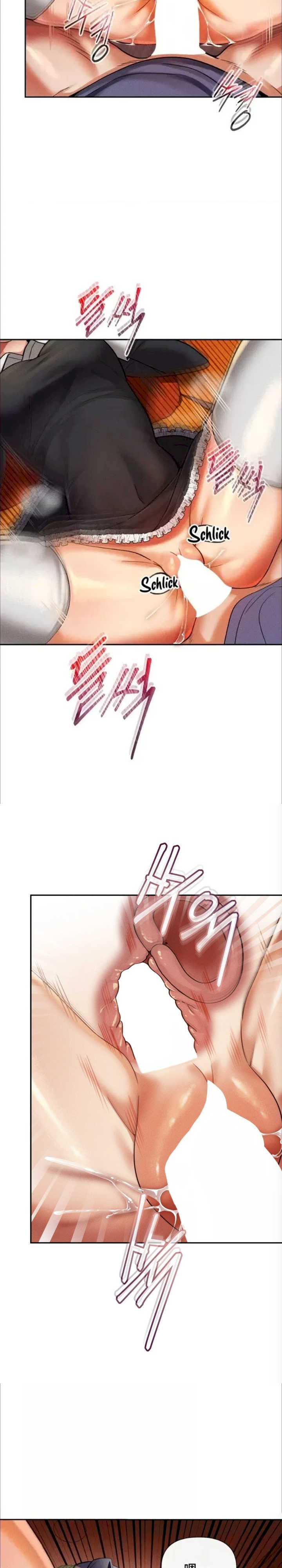 69大学求生手册