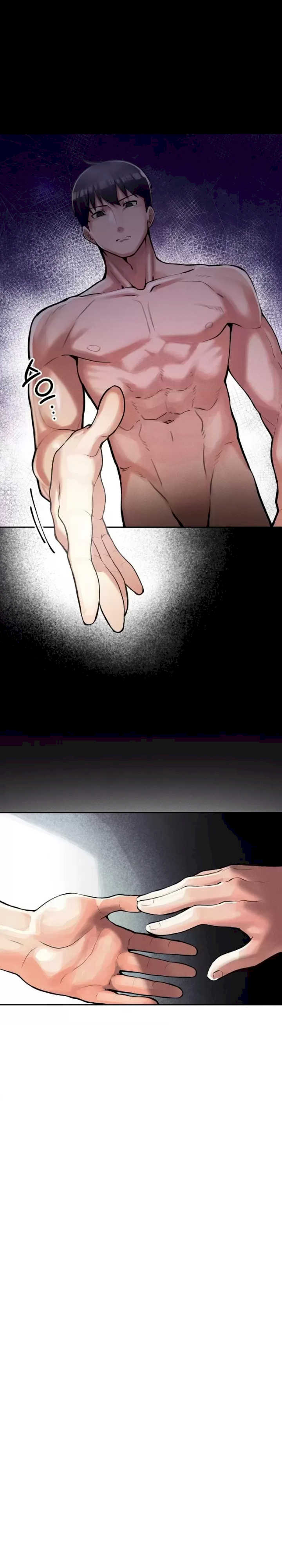 69大学求生手册