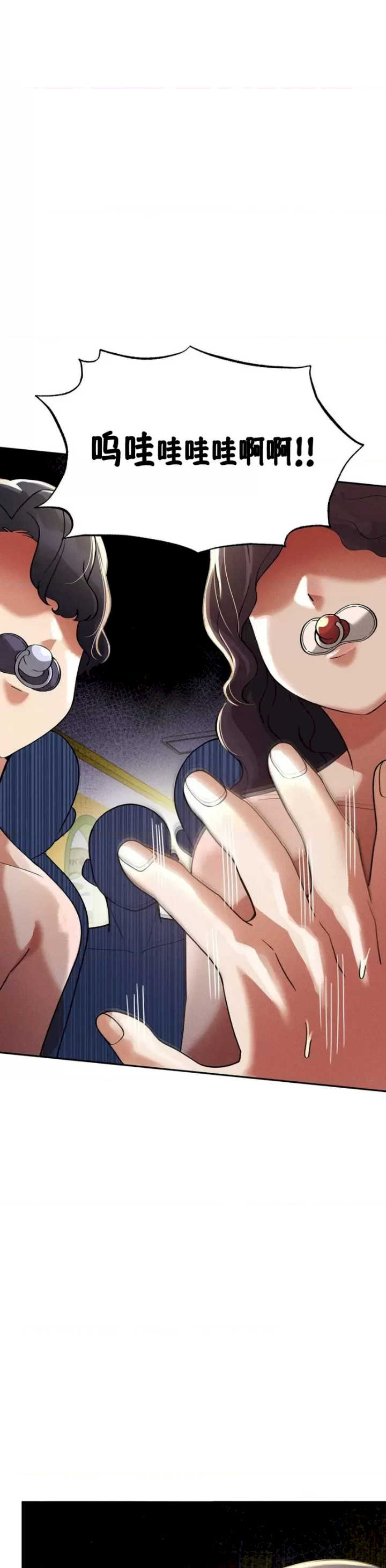 69大学求生手册