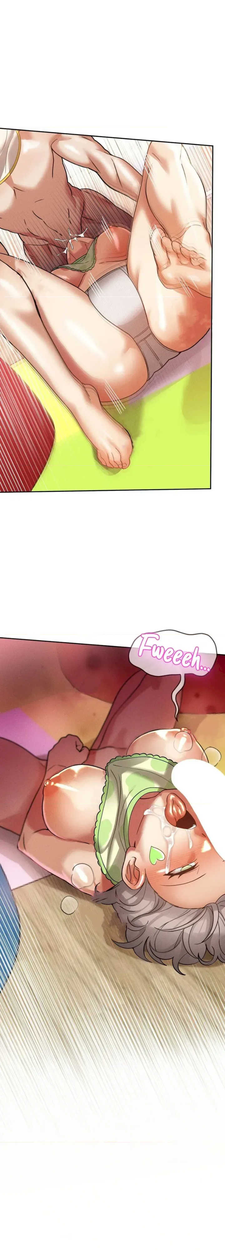 69大学求生手册