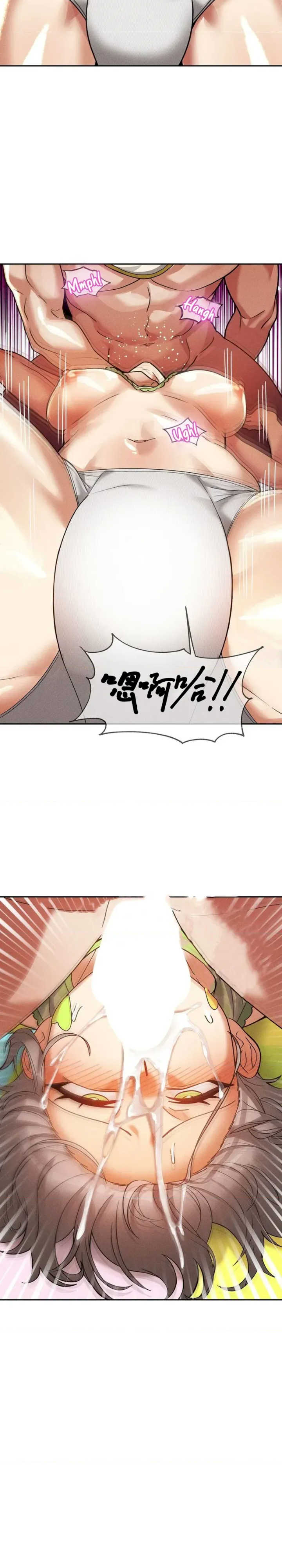 69大学求生手册