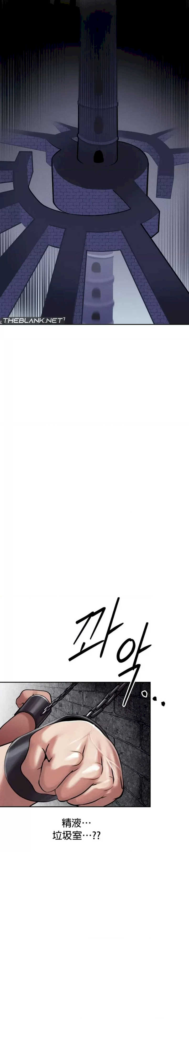 69大学求生手册