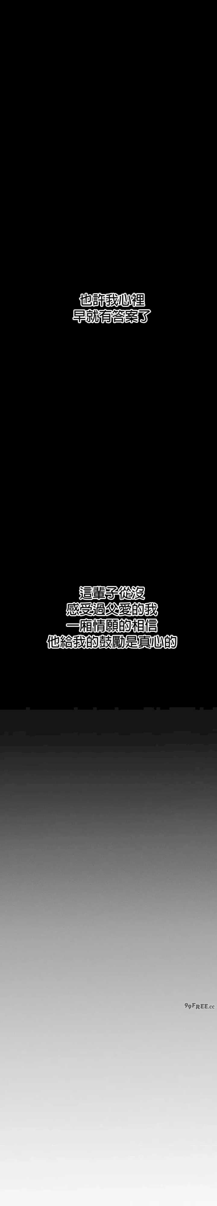 69大学求生手册