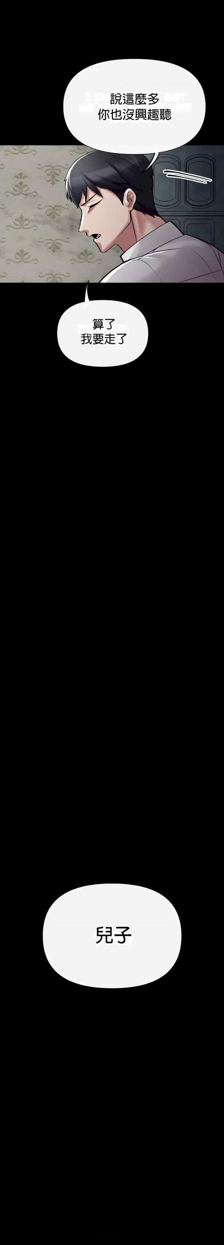 69大学求生手册