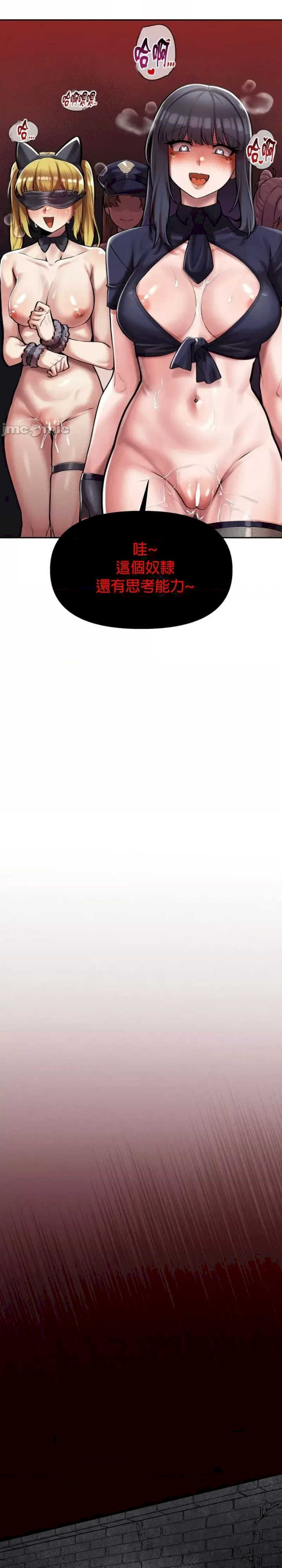 69大学求生手册