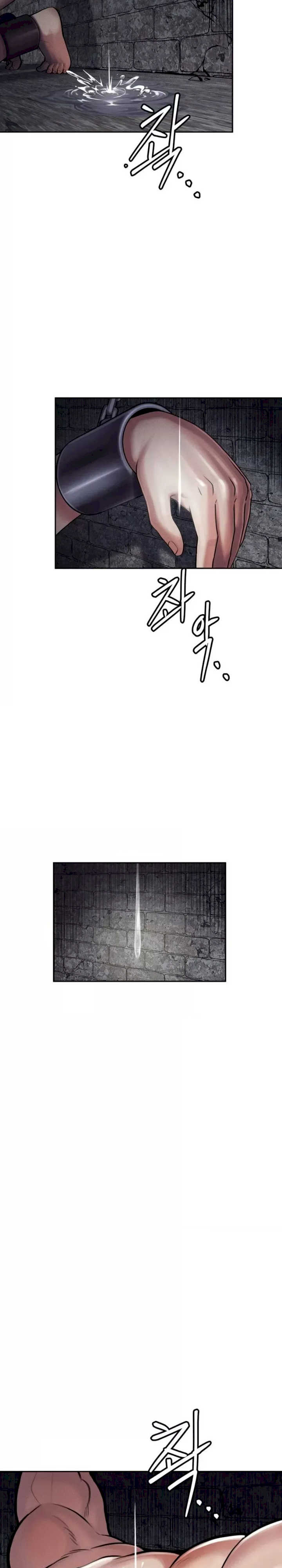 69大学求生手册