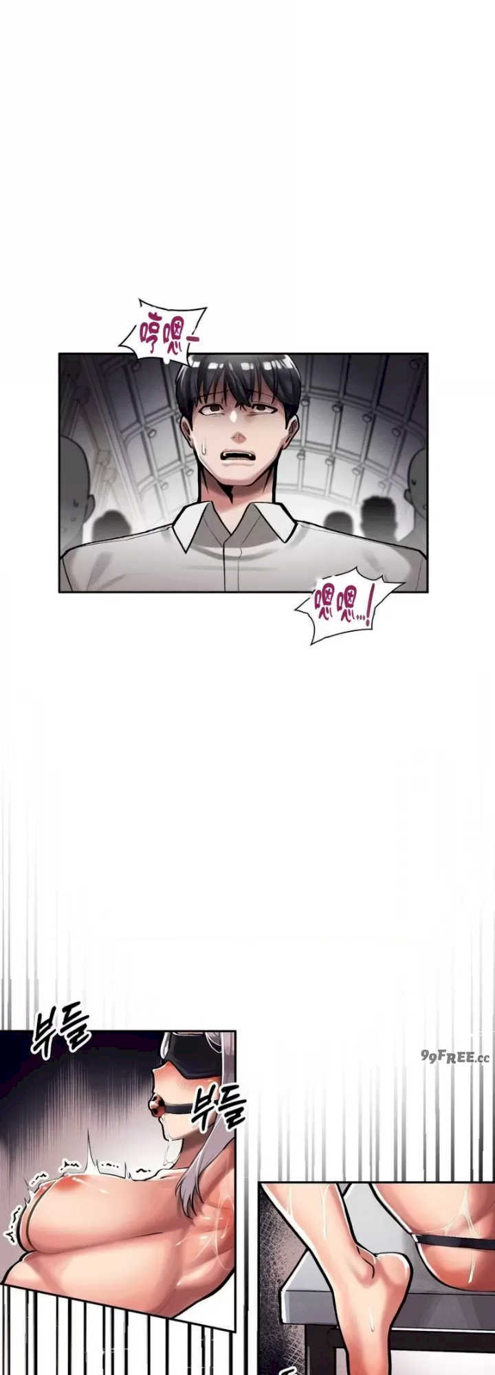 69大学求生手册