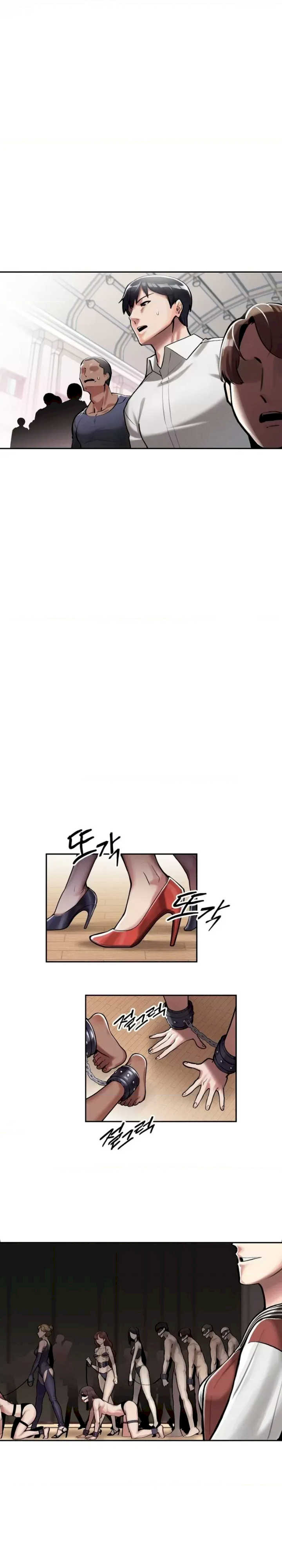 69大学求生手册