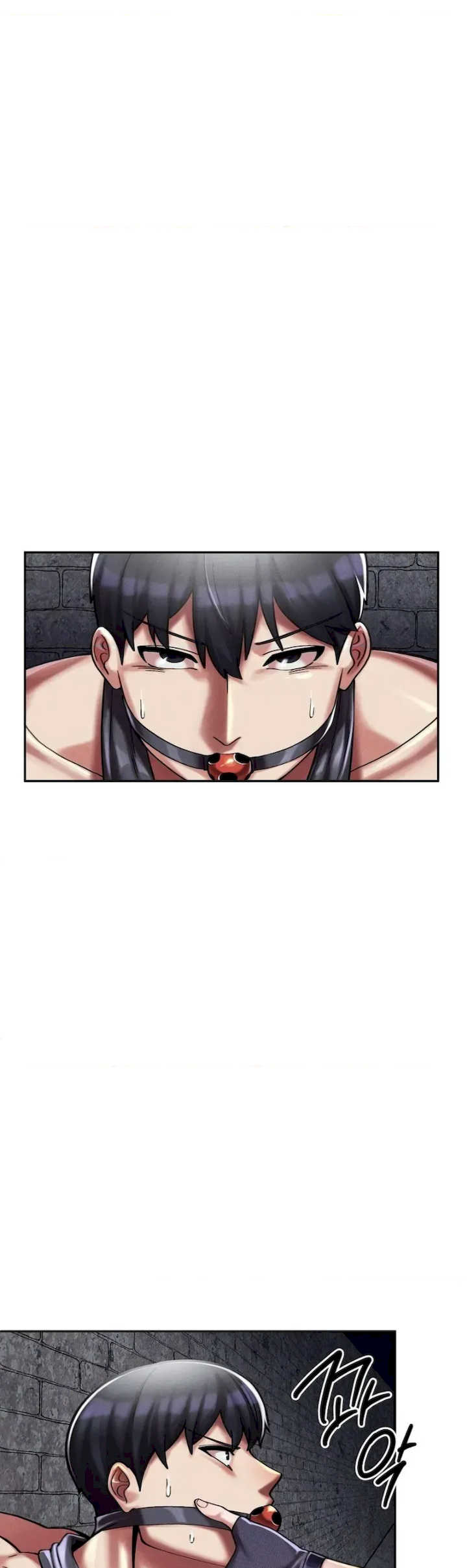 69大学求生手册