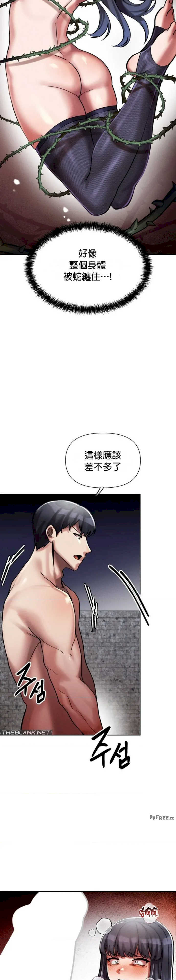 69大学求生手册