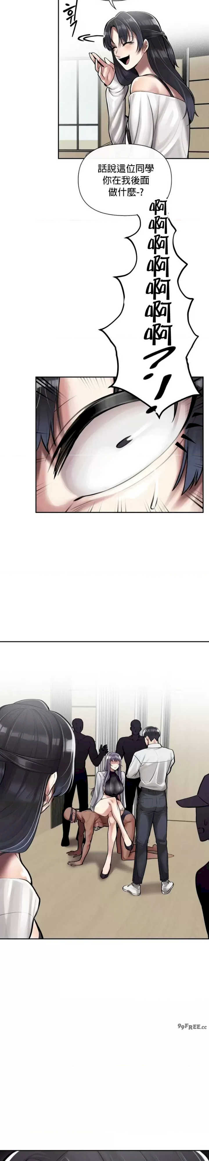 69大学求生手册