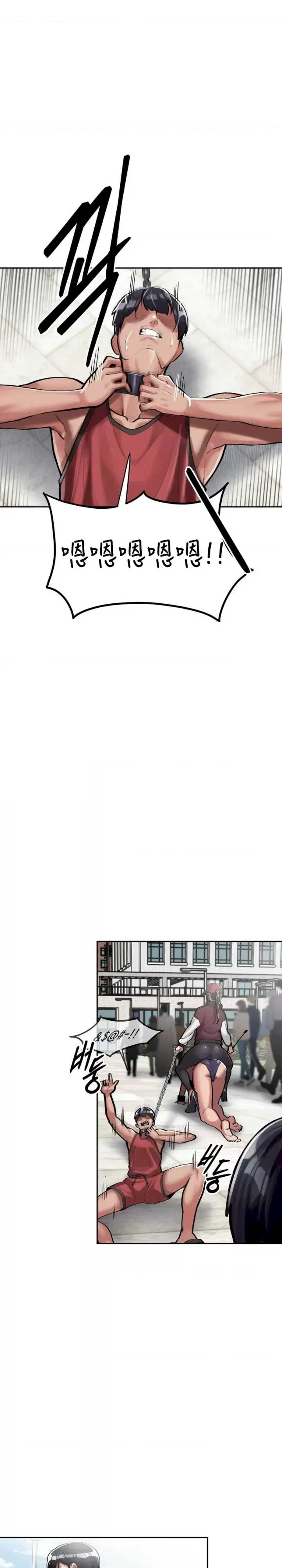 69大学求生手册