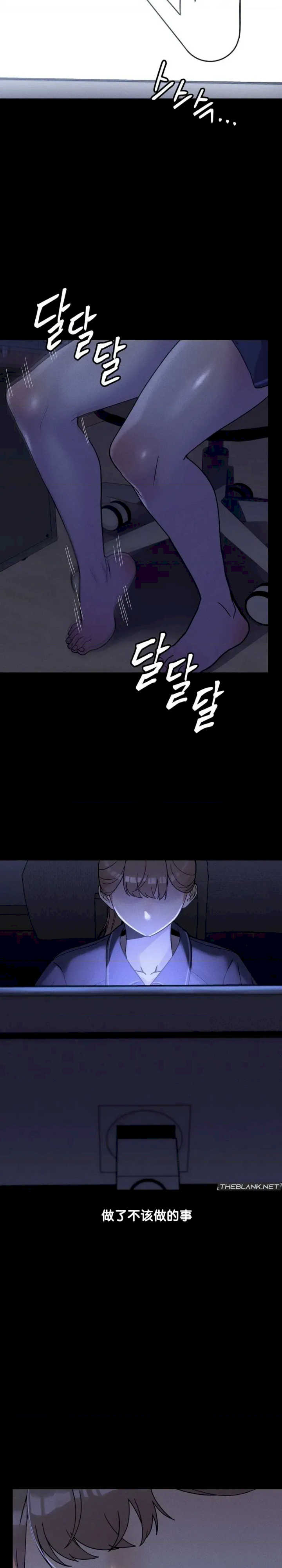 69大学求生手册