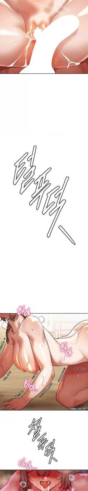 69大学求生手册