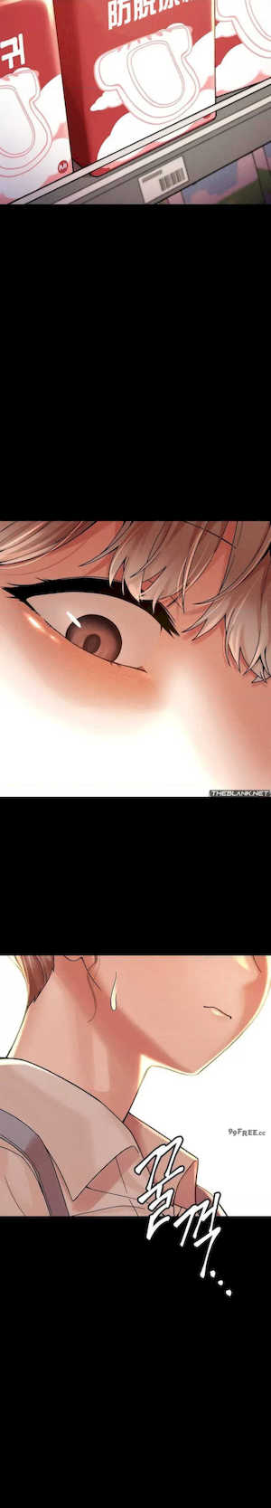 69大学求生手册