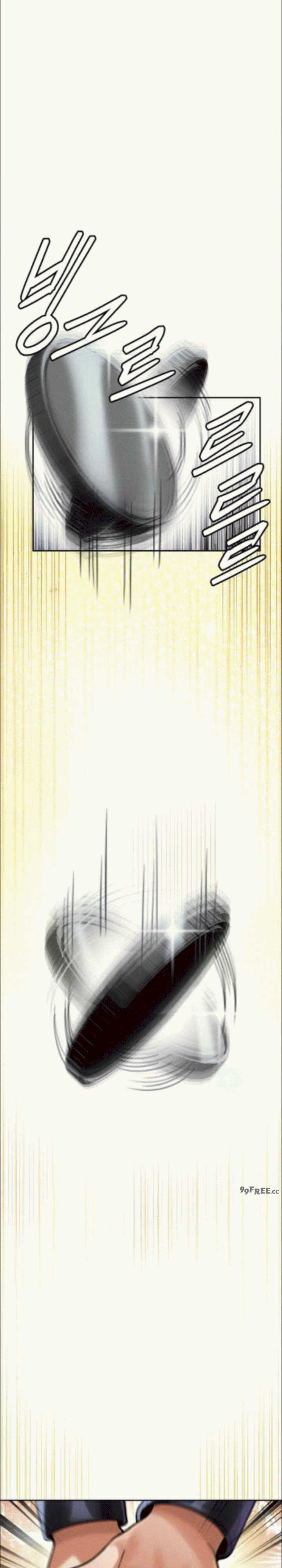 69大学求生手册