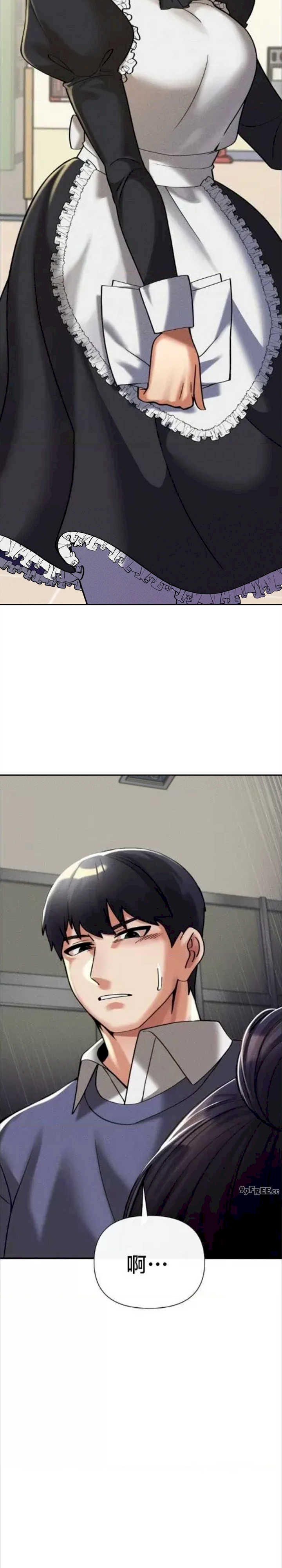 69大学求生手册