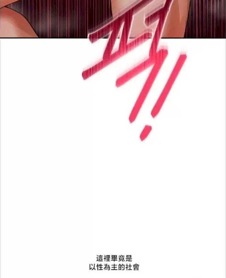 69大学求生手册