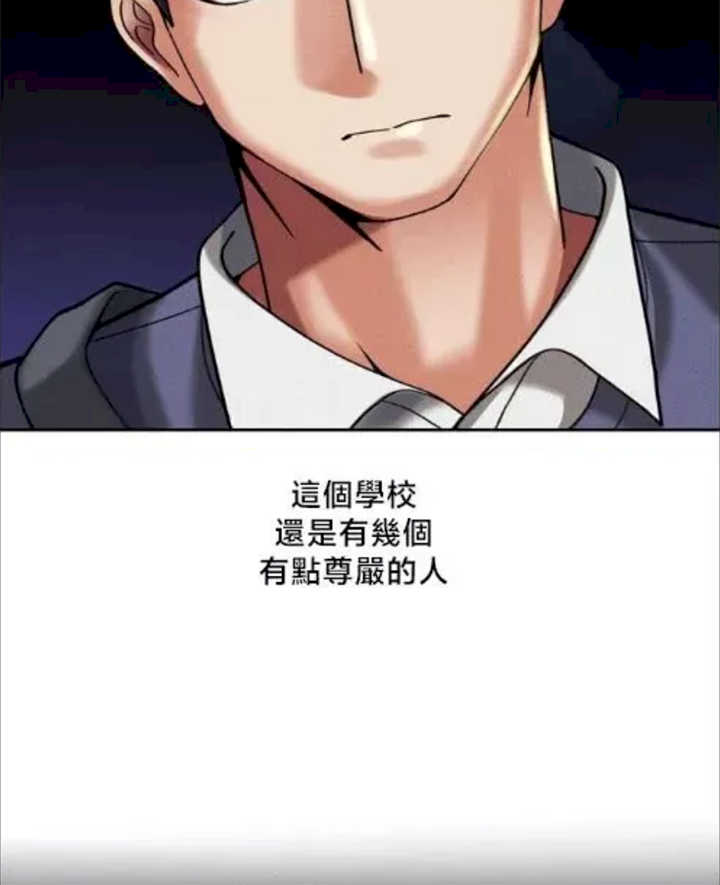 69大学求生手册