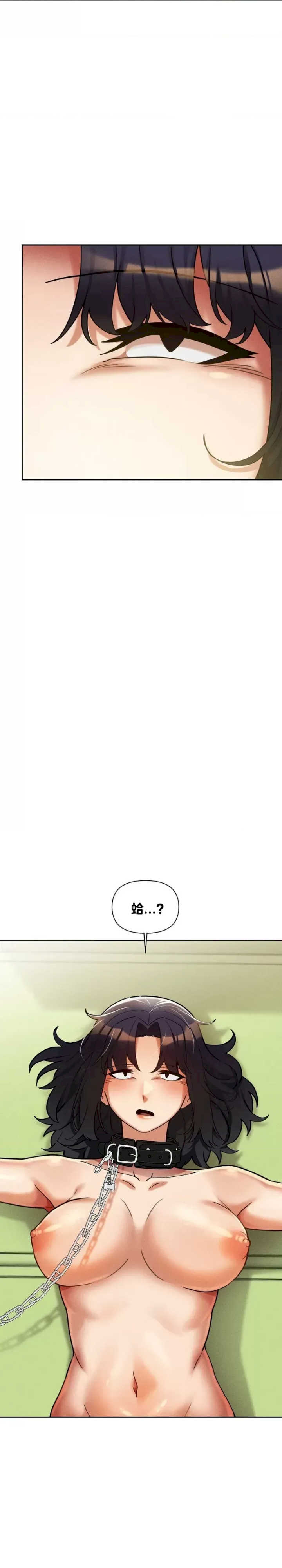 69大学求生手册