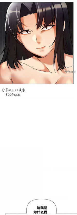 69大学求生手册