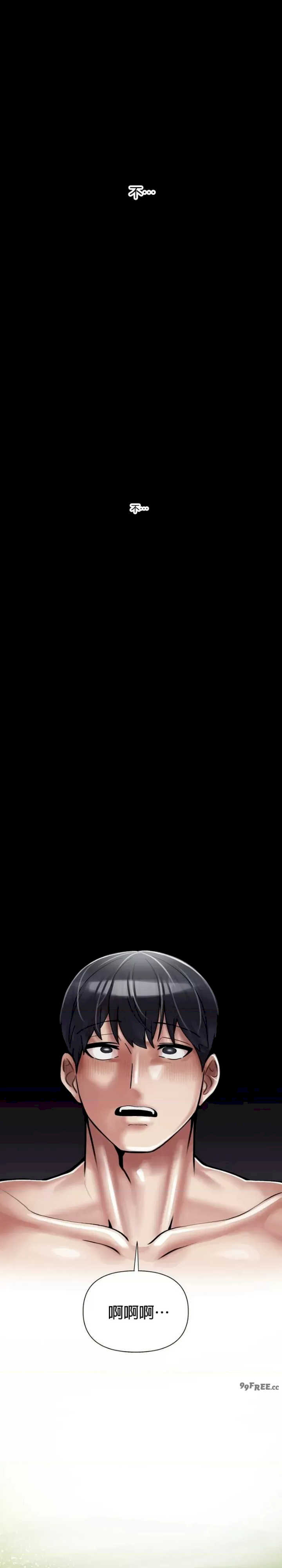 69大学求生手册