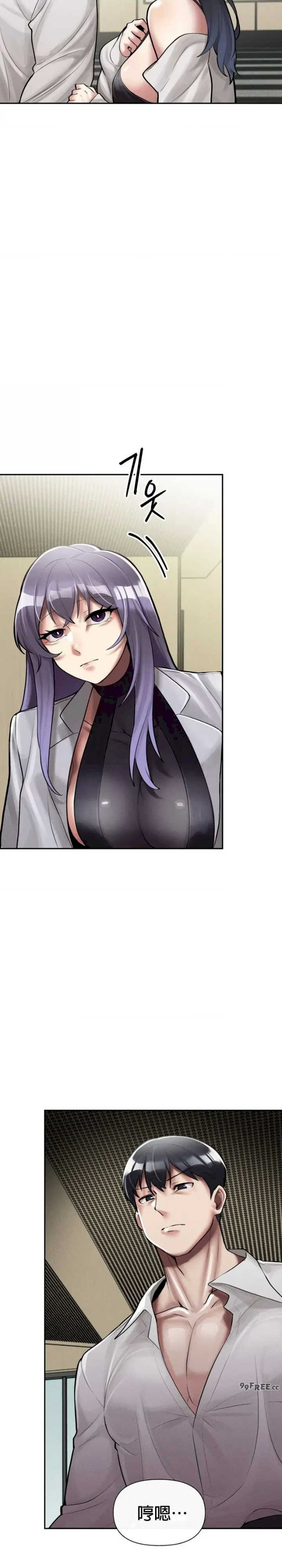 69大学求生手册