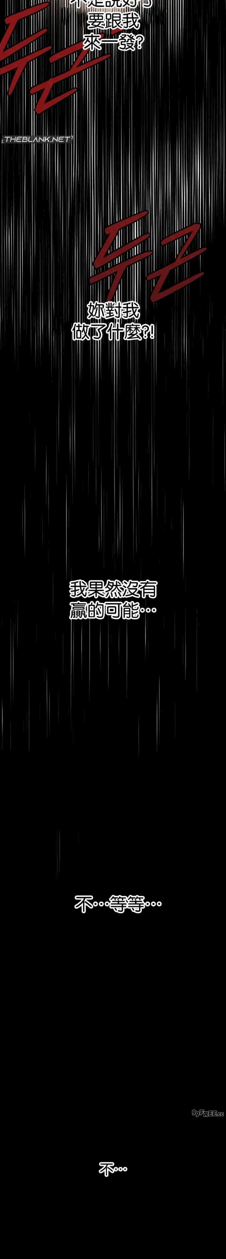 69大学求生手册