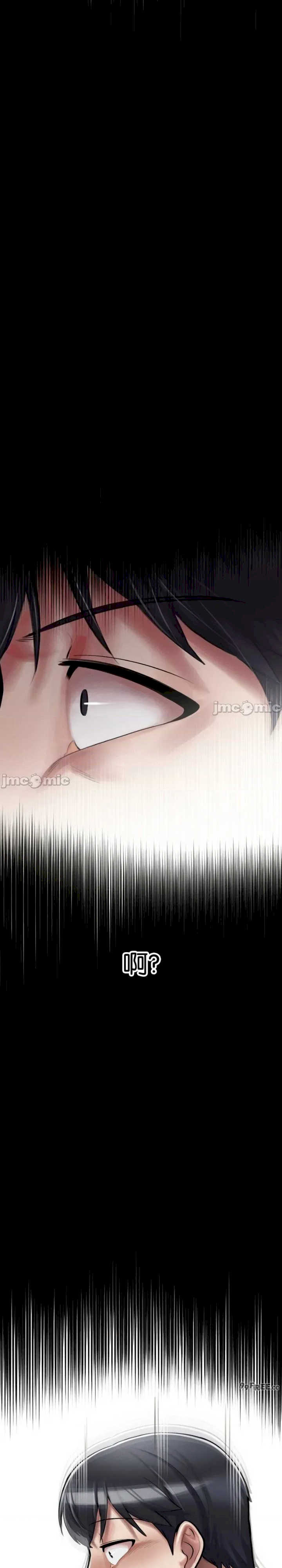 69大学求生手册