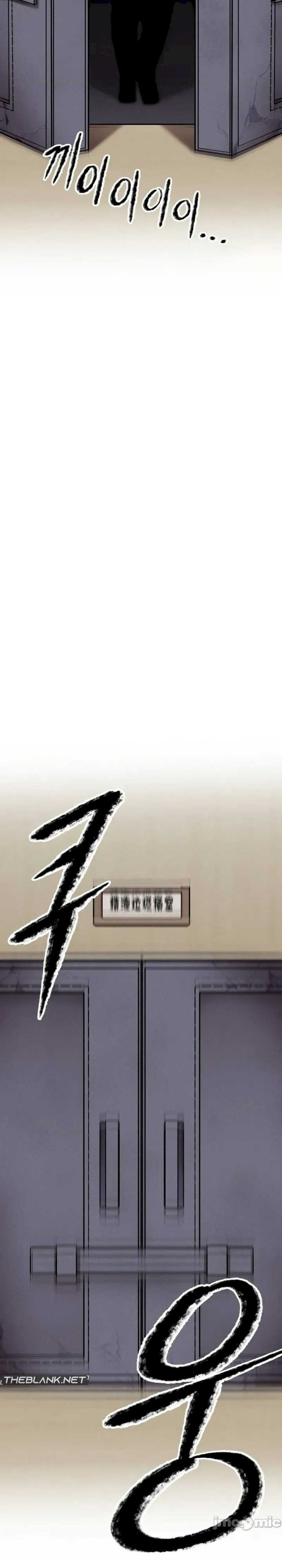 69大学求生手册