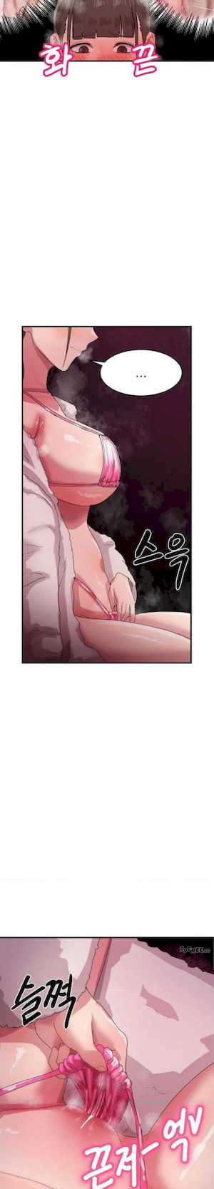 我在深夜节目上high翻了