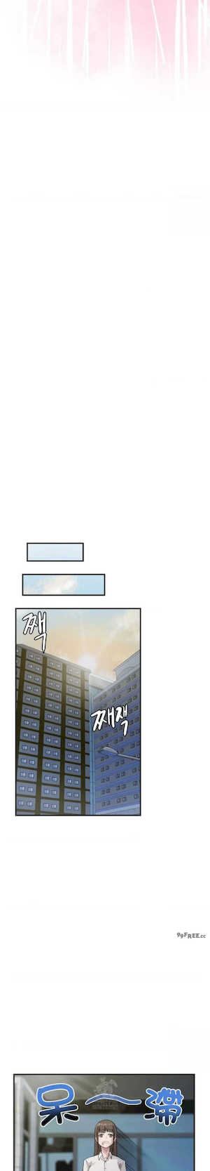 我在深夜节目上high翻了