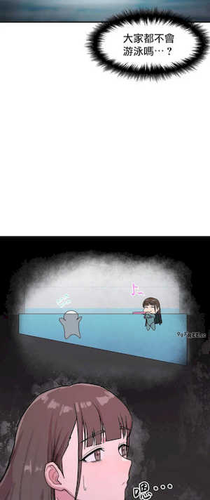 我在深夜节目上high翻了