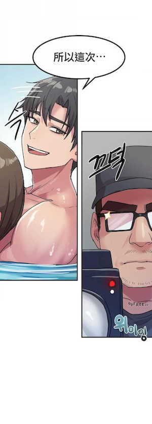 我在深夜节目上high翻了