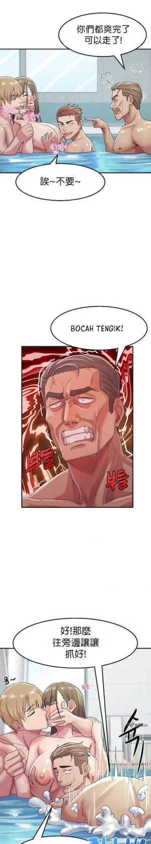 我在深夜节目上high翻了