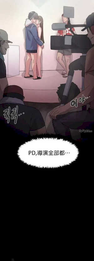 我在深夜节目上high翻了