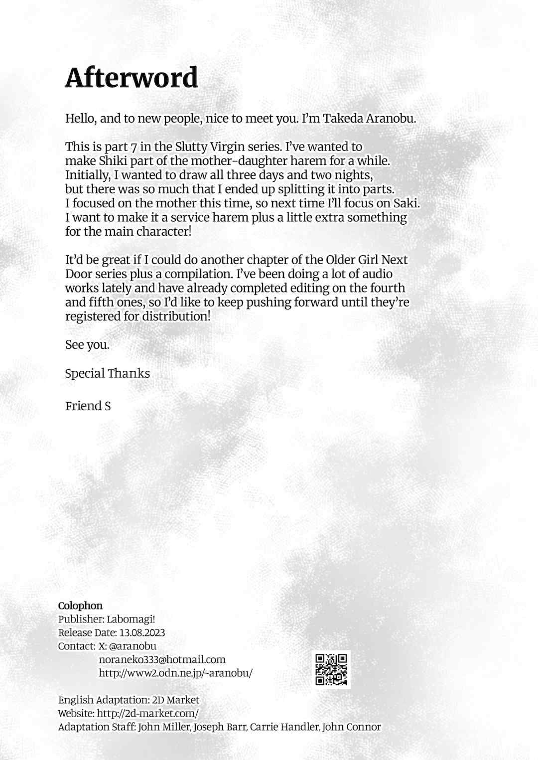 [らぼまじ! (武田あらのぶ)] 痴処女風紀委員のみんなに言えない淫靡なお願い 1-8[中国翻訳][無修正]