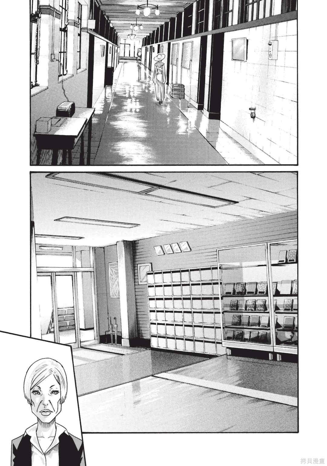 [春輝] センセ。（妄想老師）14